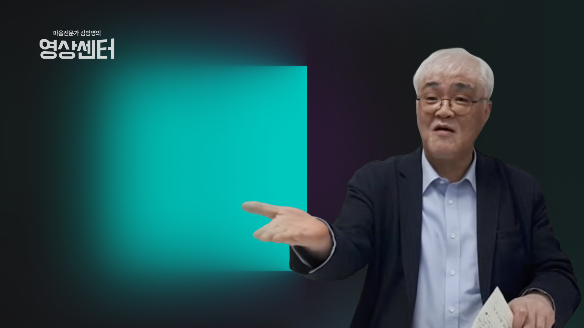 [XES특별교육] 제스기회전략