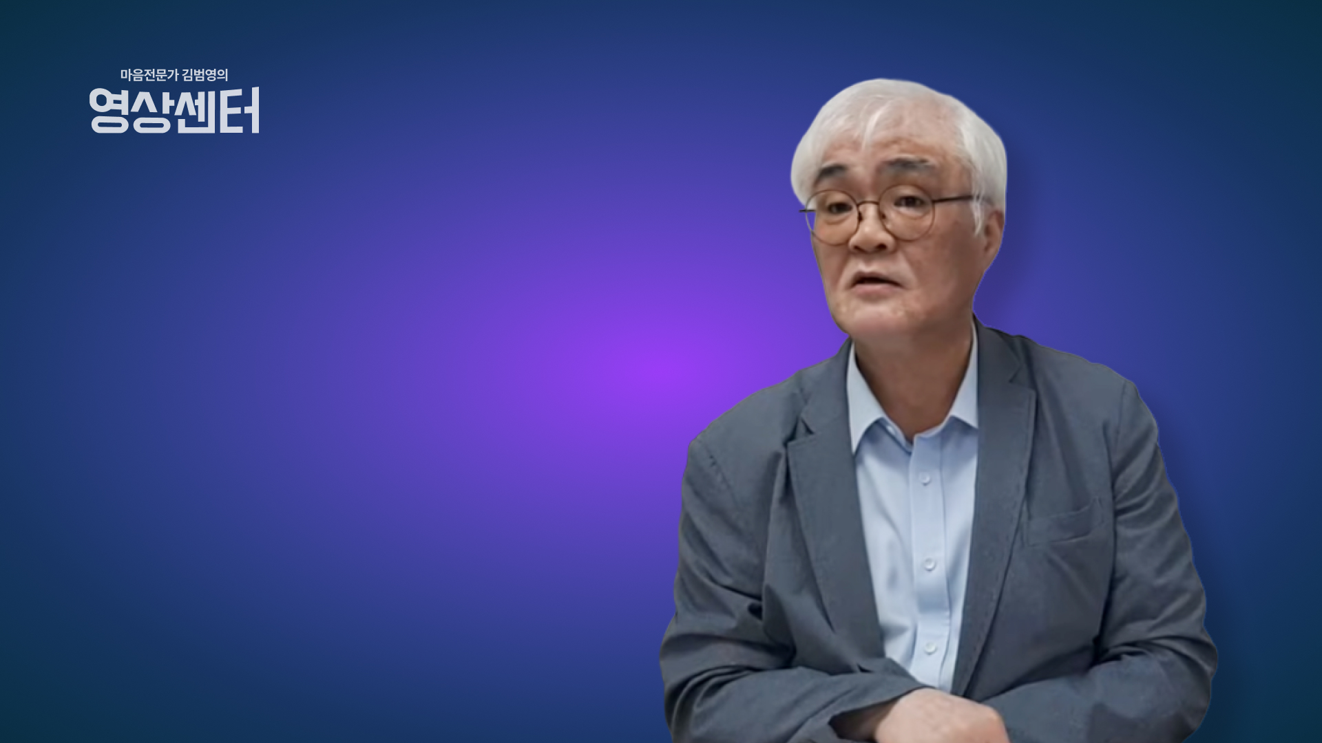회복.행복 보다는 악화.파멸을 선택하는 이유