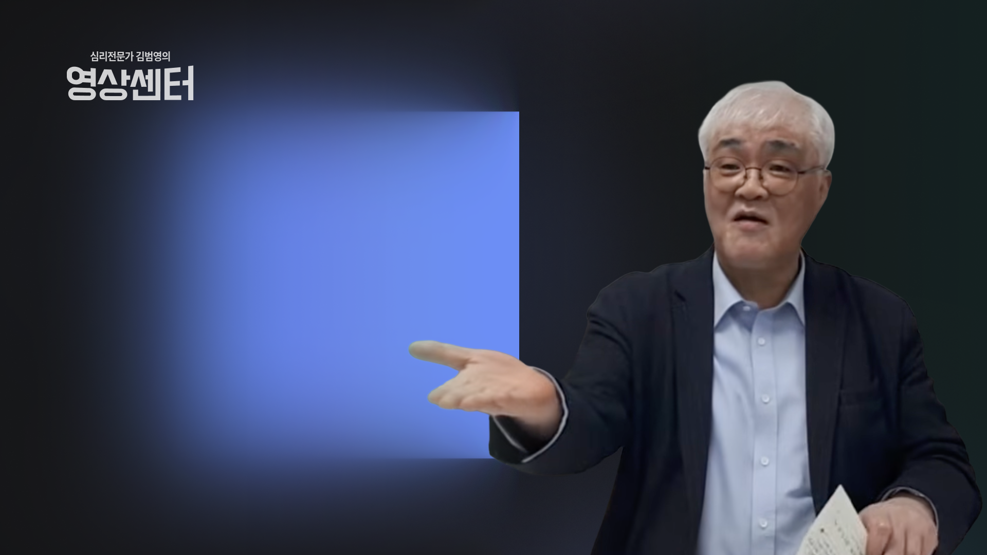 초혼과 재혼의 차이