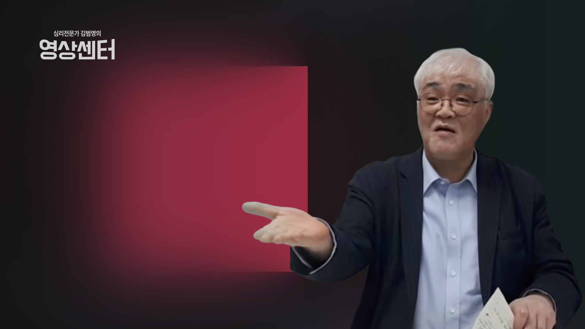 중독증의 공통점과 중독의 장단점